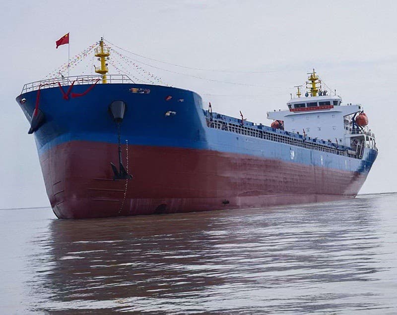 16,200-ton bulk carrier built in 2023