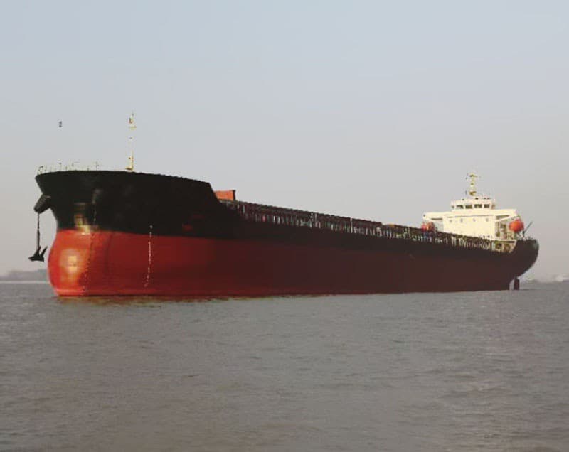 17,164-ton bulk carrier built in 2021