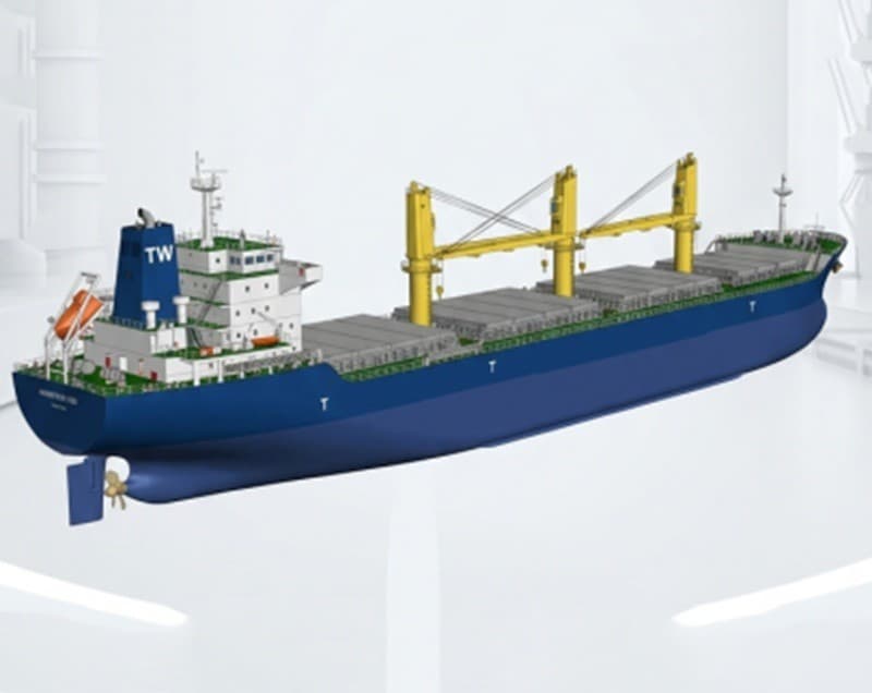 23,400-ton bulk carrier built in 2011
