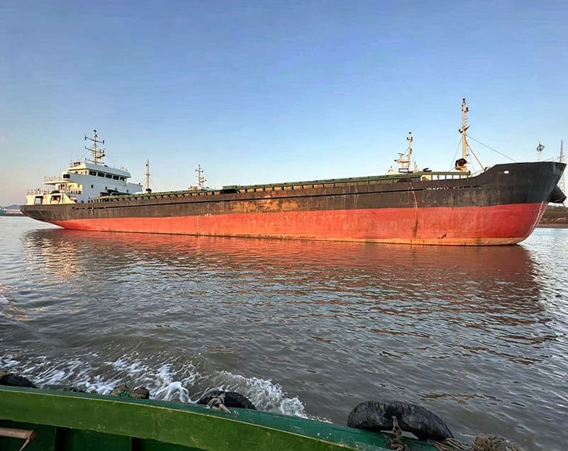2,520-ton bulk carrier built in 2020