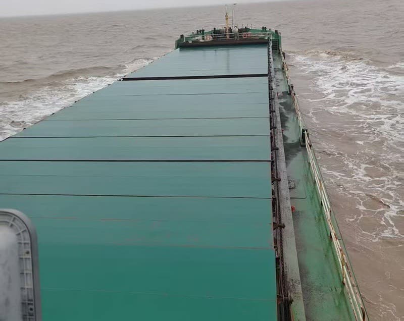 5,120-ton bulk carrier built in 2017