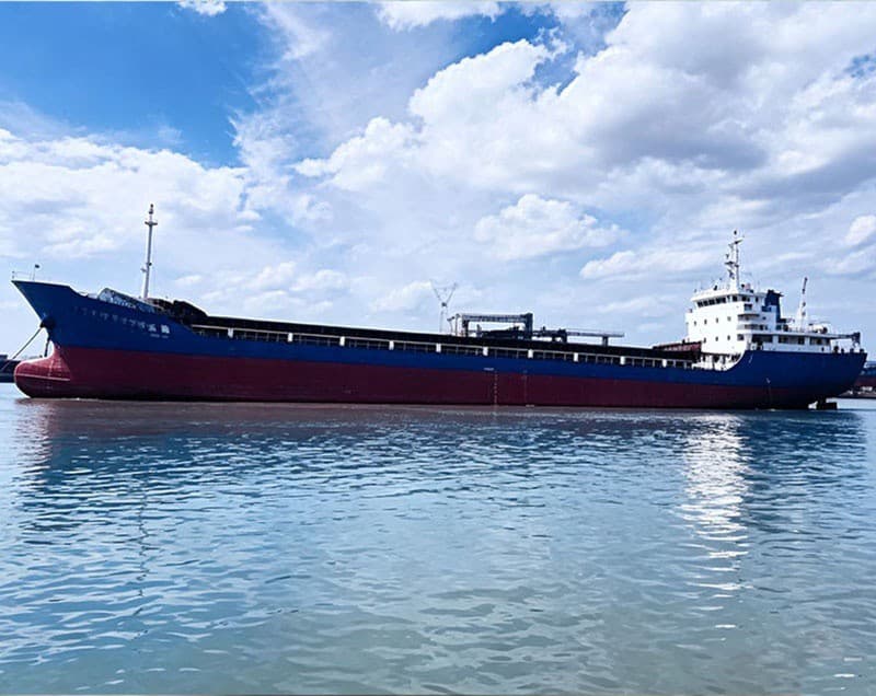 5,000-ton general dry cargo vessel built in April 2005