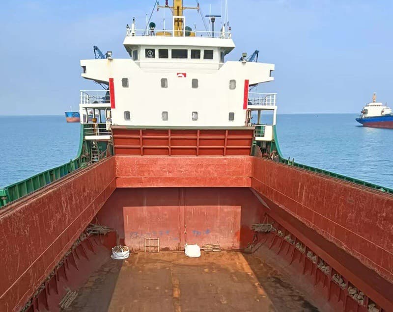 5,000-ton general dry cargo vessel built in August 2008