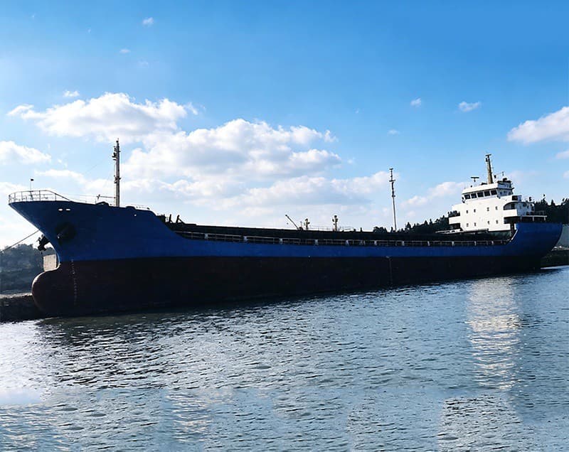 5,050-ton general dry cargo vessel built in February 2005