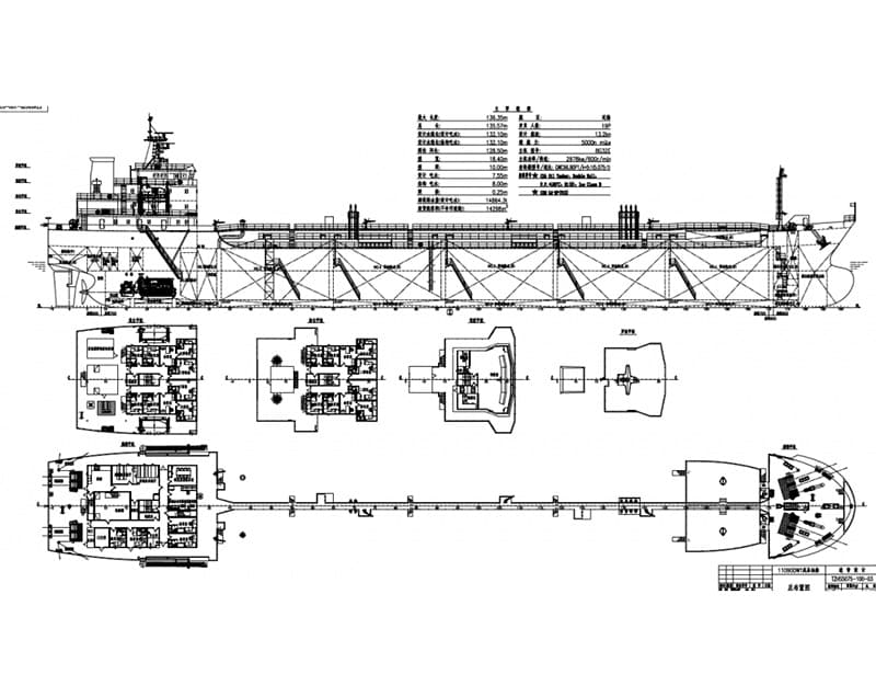 11,000-ton oil tanker scheduled for delivery at the end of December 2026
