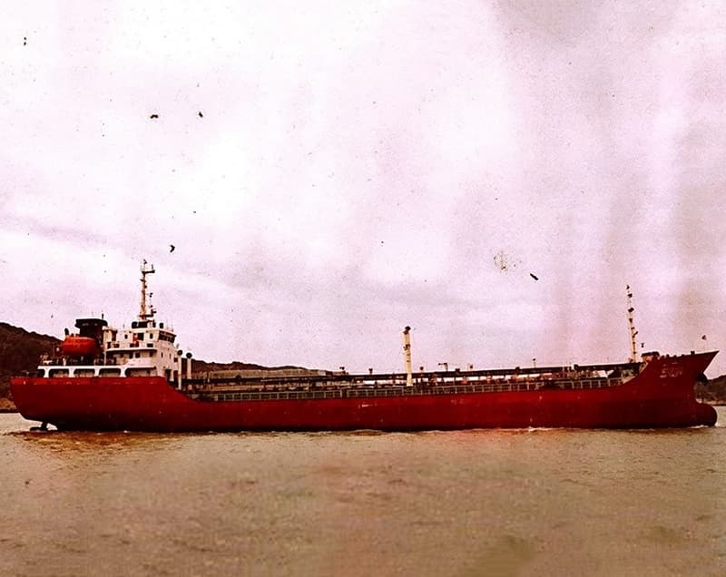 4,500-ton oil tanker built in 2011