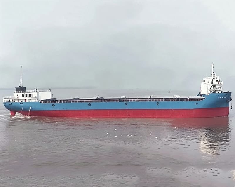 616TEU 8,900-ton container ship built in 2016