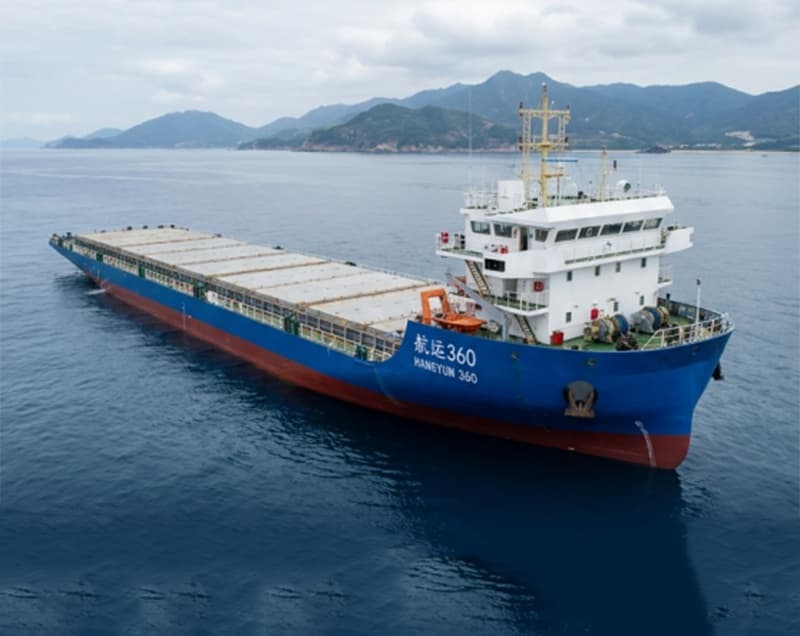 5,000-ton forward-wheelhouse deck vessel