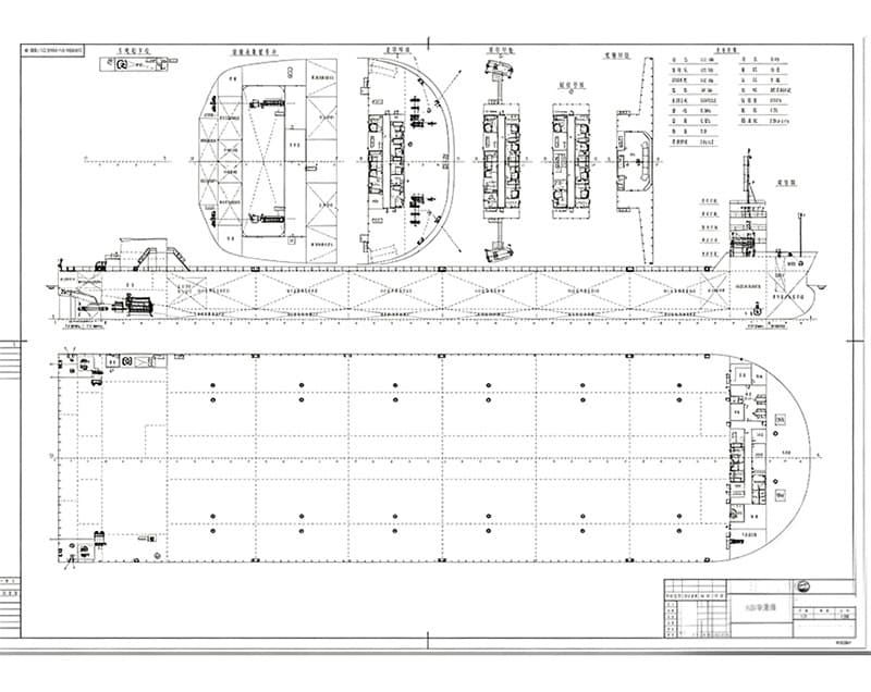 25,000-ton deck cargo vessel built in February 2023